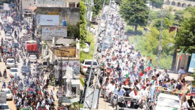 Change comming to Dadyal as PTI take out massive public rally