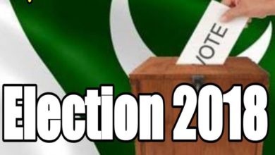 Election campaign enters in to its final phase