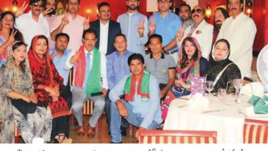 PTI France hold victory reception PTI France hold victory reception