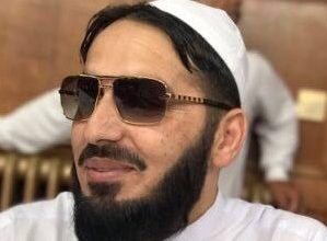 Dadyal, AJK; Large institutions such as the UN and the Security Council have closed their eyes to help Kashmiri, Hafiz Mohammad Jamil Imam Masjid Ghausia, Aylesbury UK