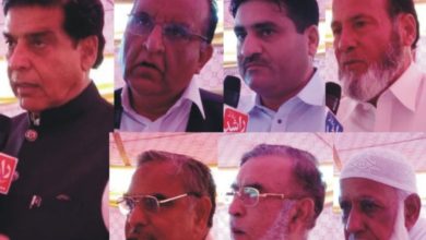 UC Nala Musalmana Chairman announces to support PPP candidate