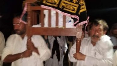 Wife of M Ashraf passed away in Morra Jandi
