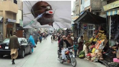 Kahuta; President traders union Kahuta, Malik Bagh Ali passed away