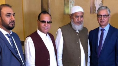 Ex Nazam UC Kanoha arrives in Slough for family wedding Ex Nazam UC Kanoha arrives in Slough for family wedding