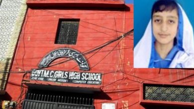 Gujar Khan; Zanaira Kalsoom achieves 3rd position at Matric board