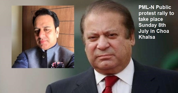 Kallar Syedan; Muhammad Zarif Raja to take out public protest rally in support of Mian Nawaz Sharif