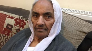 Riasat Bi, 86, murdered in Small Heath, Birmingham