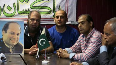 PML-N Norway lodge protest against court ruling against Nawaz Sharif