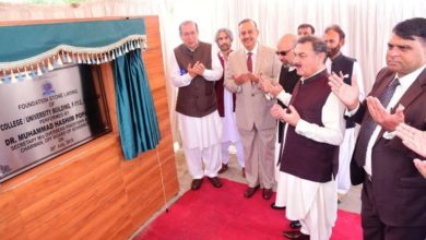Inauguration of post graduate college for children of overseas Pakistani in Islamabad