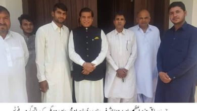 Ch M Zubair of Palthayam announces to Support Raja Parvez Ashraf Ch M Zubair of Palthayam announces to Support Raja Parvez Ashraf