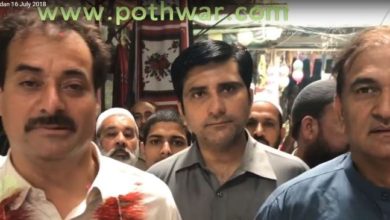 PTI Candidates Sadaqat Abbassi and Ghulam Murtaza Satti interview