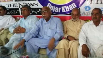 Gujar Khan; Western Gujar Khan waving towards PTI Gujar Khan; Western Gujar Khan waving towards PTI