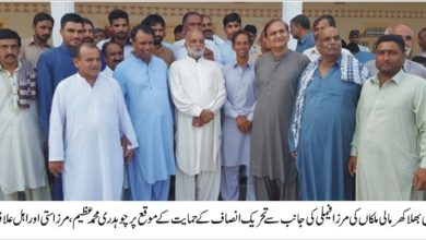 Ch M Azeem public address in Qazian and Bhadana Ch M Azeem public address in Qazian and Bhadana