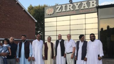 M Amin holds reception for Slough friends in Birmingham