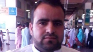 Raja Athar passed away in Sahot Baghyal