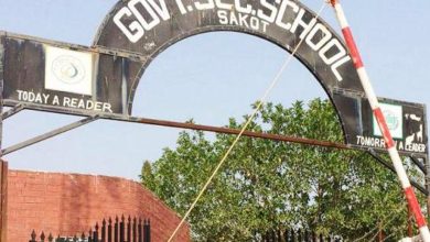Sakot High school achieves 78% exam result