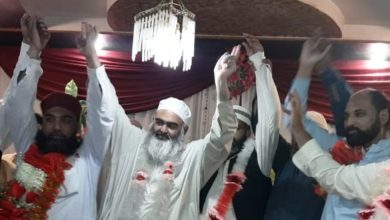 Rawalpindi; Tariq Mahmood Qadri drops out of election race in favour of Faisal Iqbal in PP20