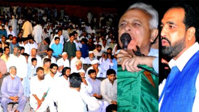 Rawalpindi; Ghulam Sarwar Khan address in UC Tarahia, Taxila