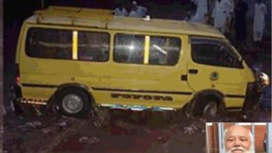 British Pakistani killed in flash flood while on holidays in Pakistan