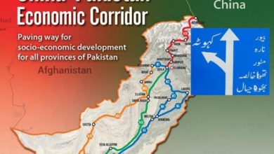 Kahuta; Public demand of Cpec planned Kahuta bypass route changed