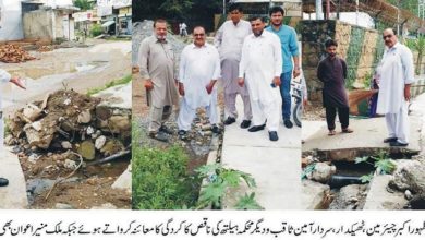 Corruption exposed of contractor working at Nae Abbadi pipe line Corruption exposed of contractor working at Nae Abbadi pipe line
