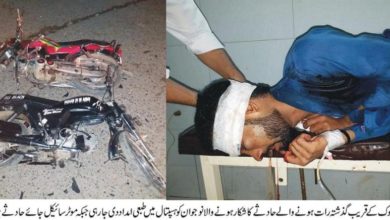 Three injured in a motorbike accident in Kahuta bazaar