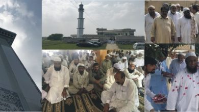 Inauguration ceremony of Jammia Masjid Sahot Hayal