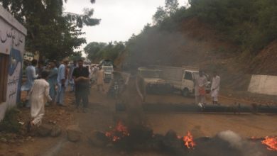 AJK; Huge protest in Dadyal over excessive load shedding