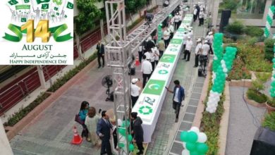 Marriot Hotel makes 71ft cake for Jashn e Azadi