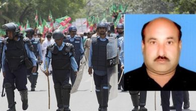 Islamabad police add the name of PPP protestors from Kallar Syedan