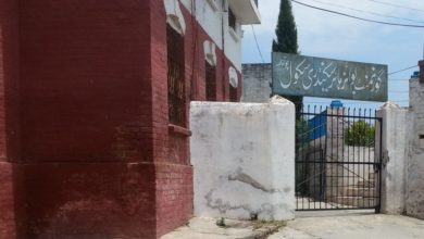 Kallar Syedan; Disappointing exam results at government school in Choa Khalsa