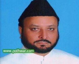 Kallar Syedan; Millad held at Jammia Masjid, Sadda Kamal with Dr Sajid Ur Rehman
