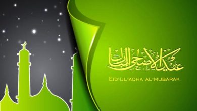 Eid-ul-Azha is being celebrated across Pakistan and UK today.
