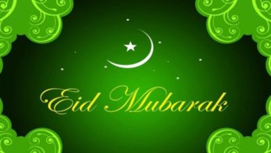 London; Eid Ul Adha being celebrated in UK