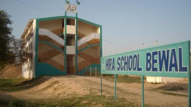 Free medical camp set up at Hira school, Bewal Free medical camp set up at Hira school, Bewal