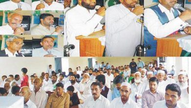 Kahuta; Jashn e Azadi celebrations in Hothla
