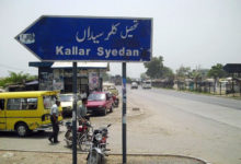 Kallar Syedan: Reorganization of Union Councils, ECP issues notification