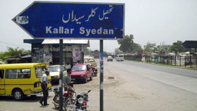 Two injured as Suzuki overturns near Maira Sangal