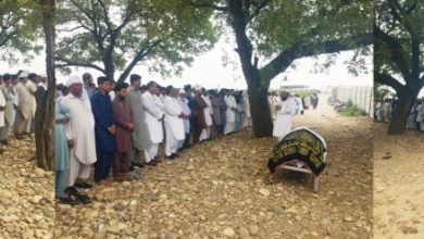 Maira Sangal; Sister of ex niab nazim Raja Naveed Qaiser passed away