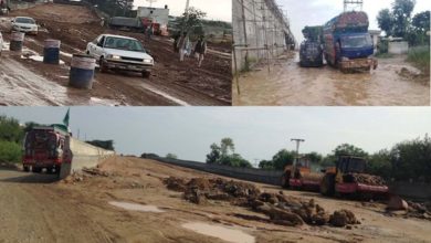 Gujar Khan; Contractor makes life misery for commuters on Mandra Chakwal road