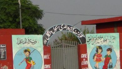 Polling agent claims election were not fair or clean