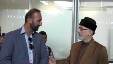 PTI asked to take action on Model town incident, Dr M Tahir Qadri PTI asked to take action on Model town incident, Dr M Tahir Qadri