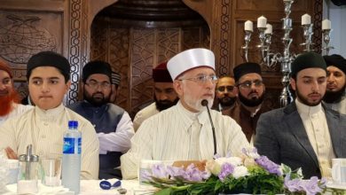 Dr Tahir Ul Qadri attends conference in Oslo Dr Tahir Ul Qadri attends conference in Oslo