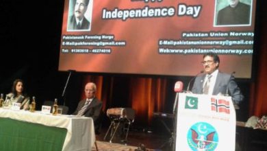 Pakistan independence day held by Pakistan union Norway Pakistan independence day held by Pakistan union Norway
