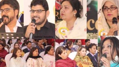 Eid Millan poetry evening held in Paris
