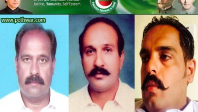 Kallar Syedan; Ch Khurram & Ch Nusrat Iqbal welcome Raja Sagheer to PTI