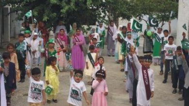 Jashn e azaadi being celebrated at schools in Gujar Khan