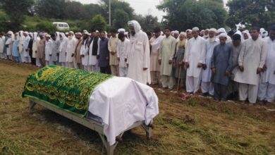 Mother of Ch Shabbir and Ch M Rashid passed away in Sahot Kalyal