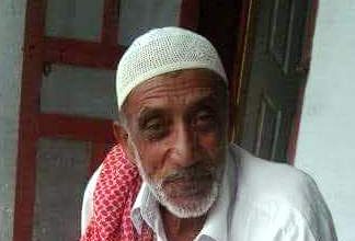 Father of Raja Kamran passed away in Dhok Rajgaan, Sahot Baghyal
