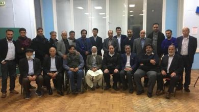Watford community forum meeting held in supervision of Ch M Afsar